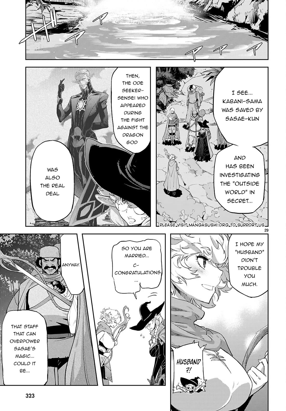 Game obu Familia - Family Senki Chapter 65 page 30 - Chapter 65
