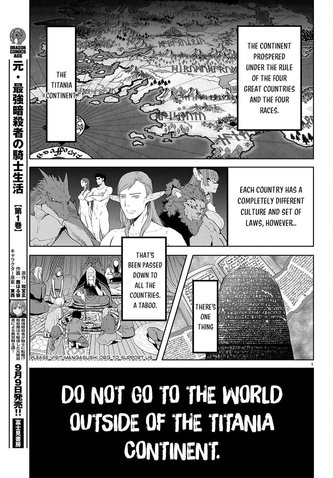 Game obu Familia - Family Senki Chapter 65 page 4 - Chapter 65