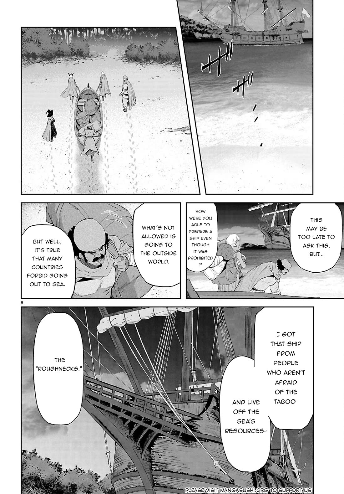 Game obu Familia - Family Senki Chapter 65 page 8 - Chapter 65