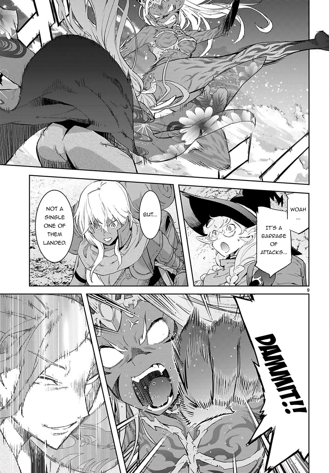 Game obu Familia - Family Senki Chapter 66 page 10 - Chapter 66