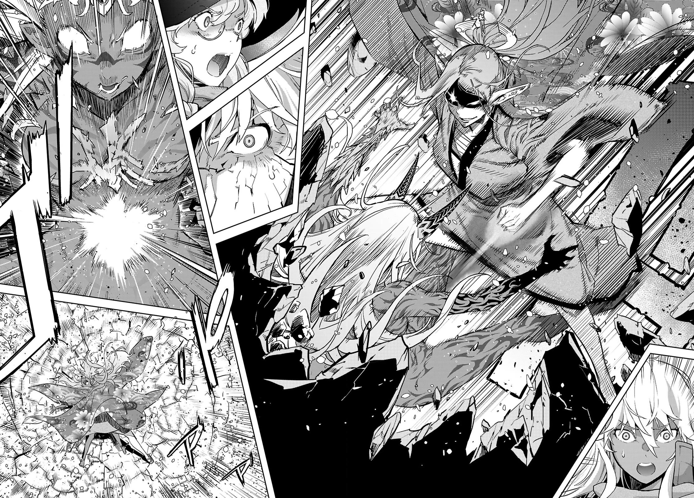 Game obu Familia - Family Senki Chapter 66 page 13 - Chapter 66
