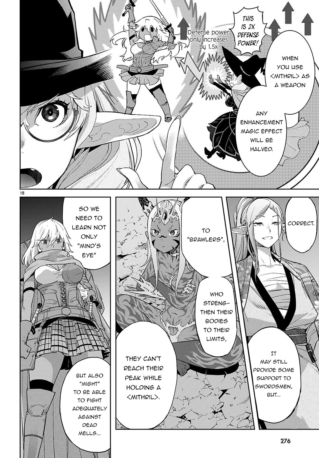 Game obu Familia - Family Senki Chapter 66 page 18 - Chapter 66