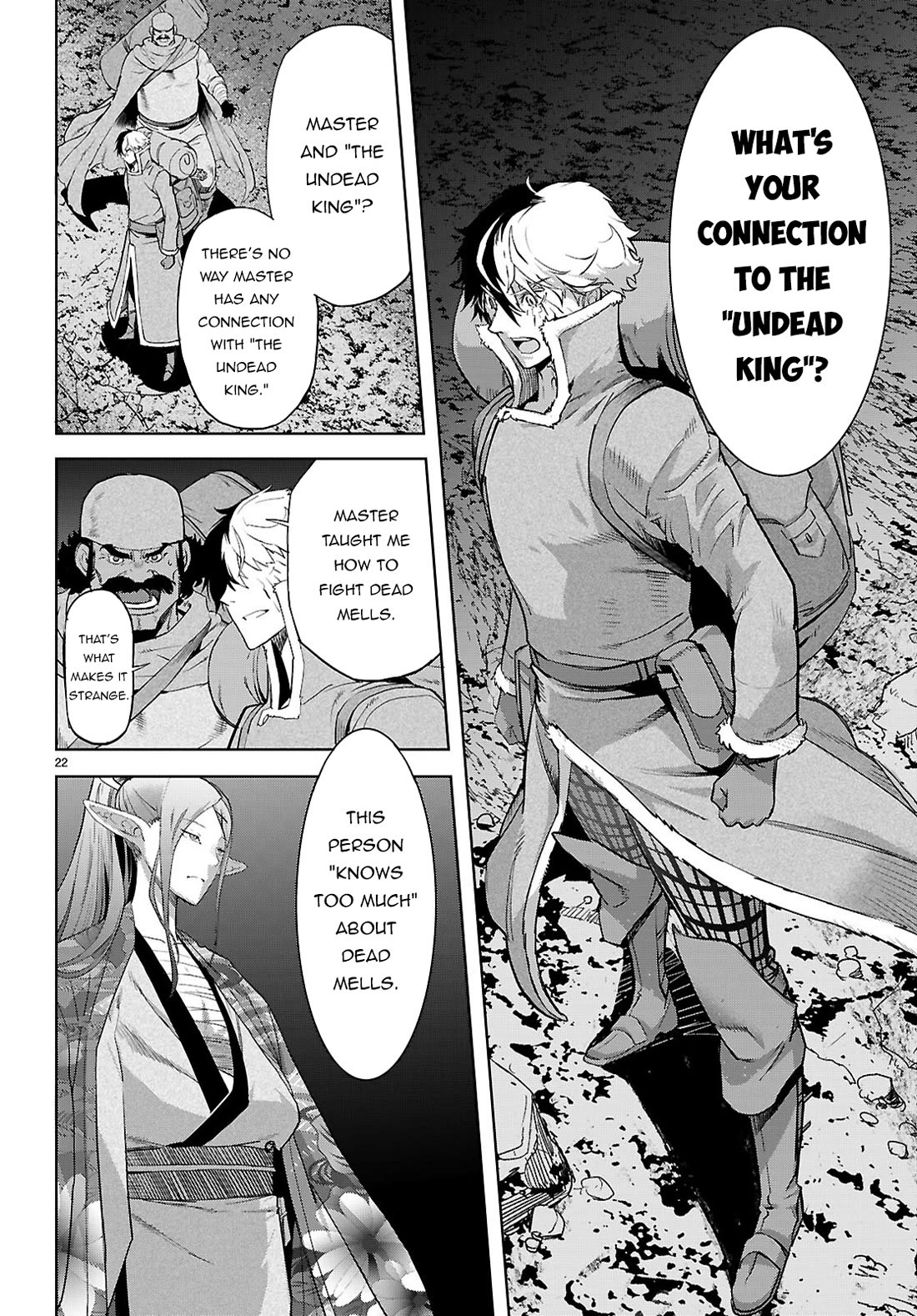 Game obu Familia - Family Senki Chapter 66 page 22 - Chapter 66