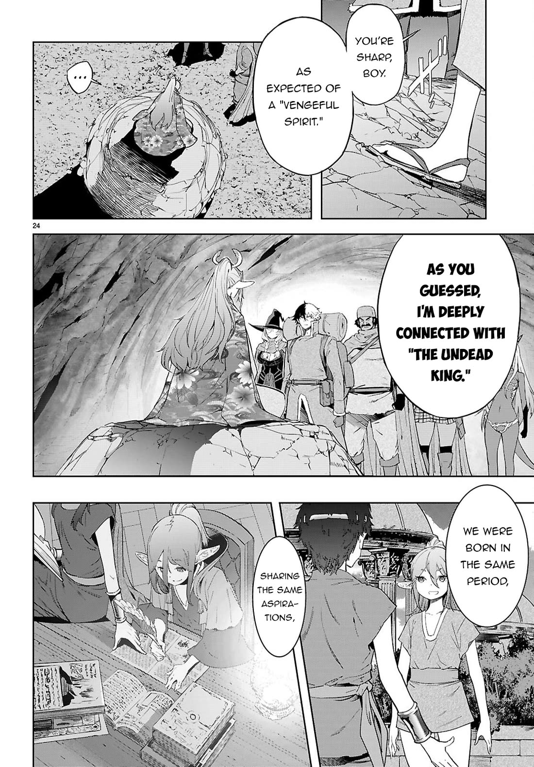 Game obu Familia - Family Senki Chapter 66 page 24 - Chapter 66