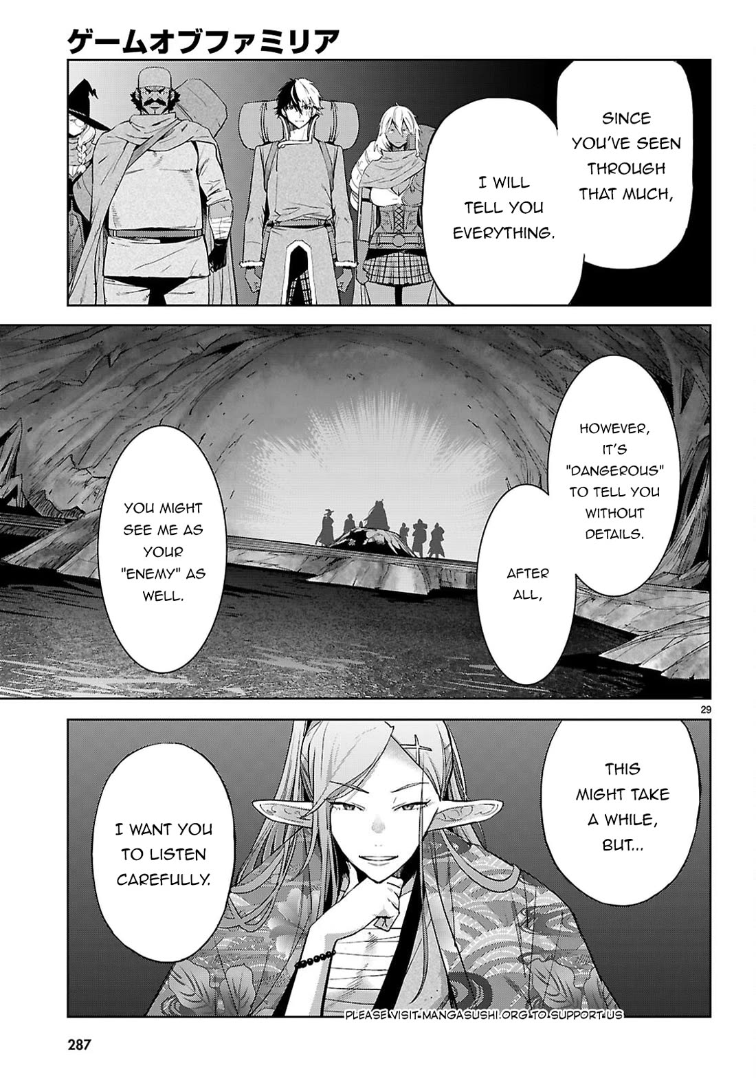 Game obu Familia - Family Senki Chapter 66 page 29 - Chapter 66
