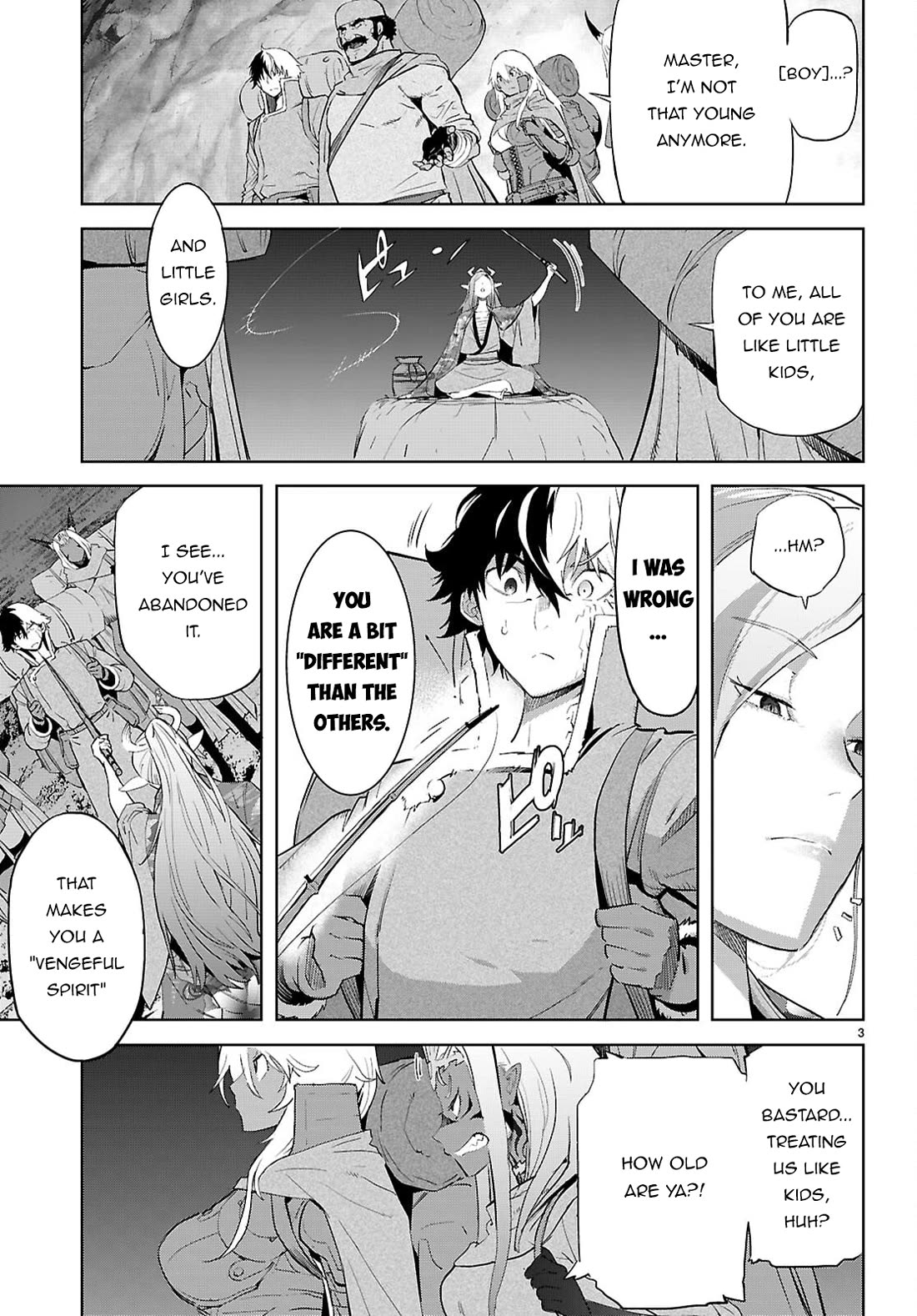 Game obu Familia - Family Senki Chapter 66 page 4 - Chapter 66