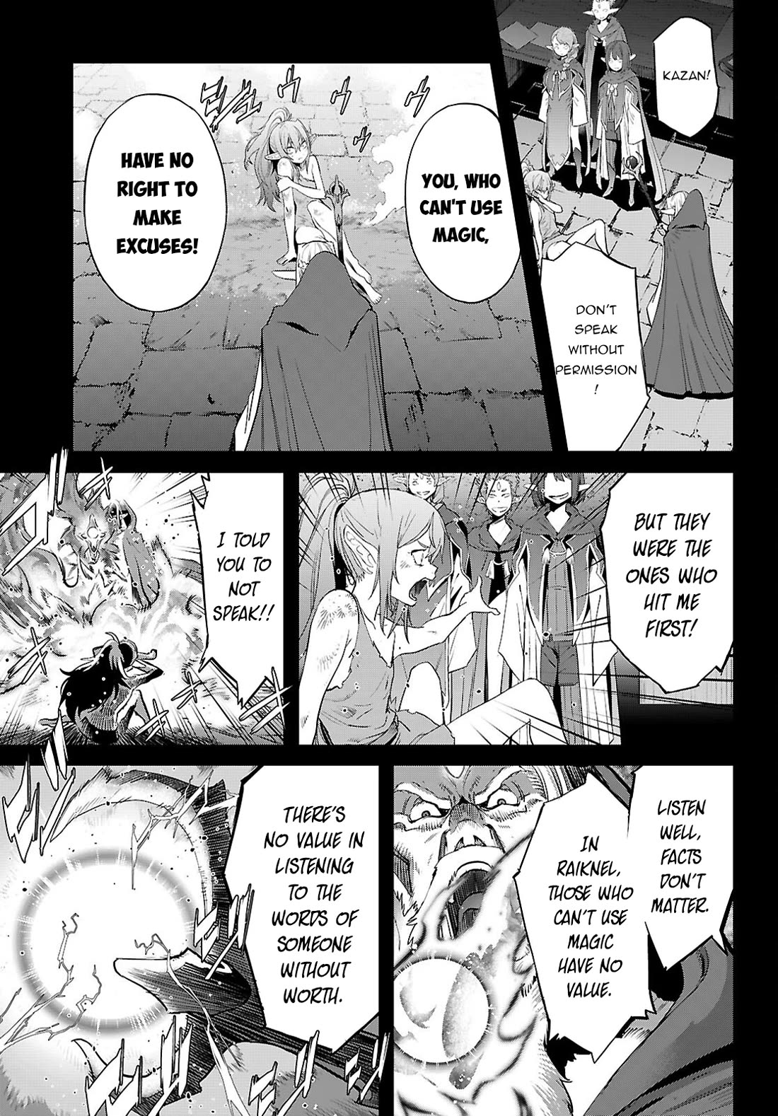 Game obu Familia - Family Senki Chapter 67 page 10 - Chapter 67