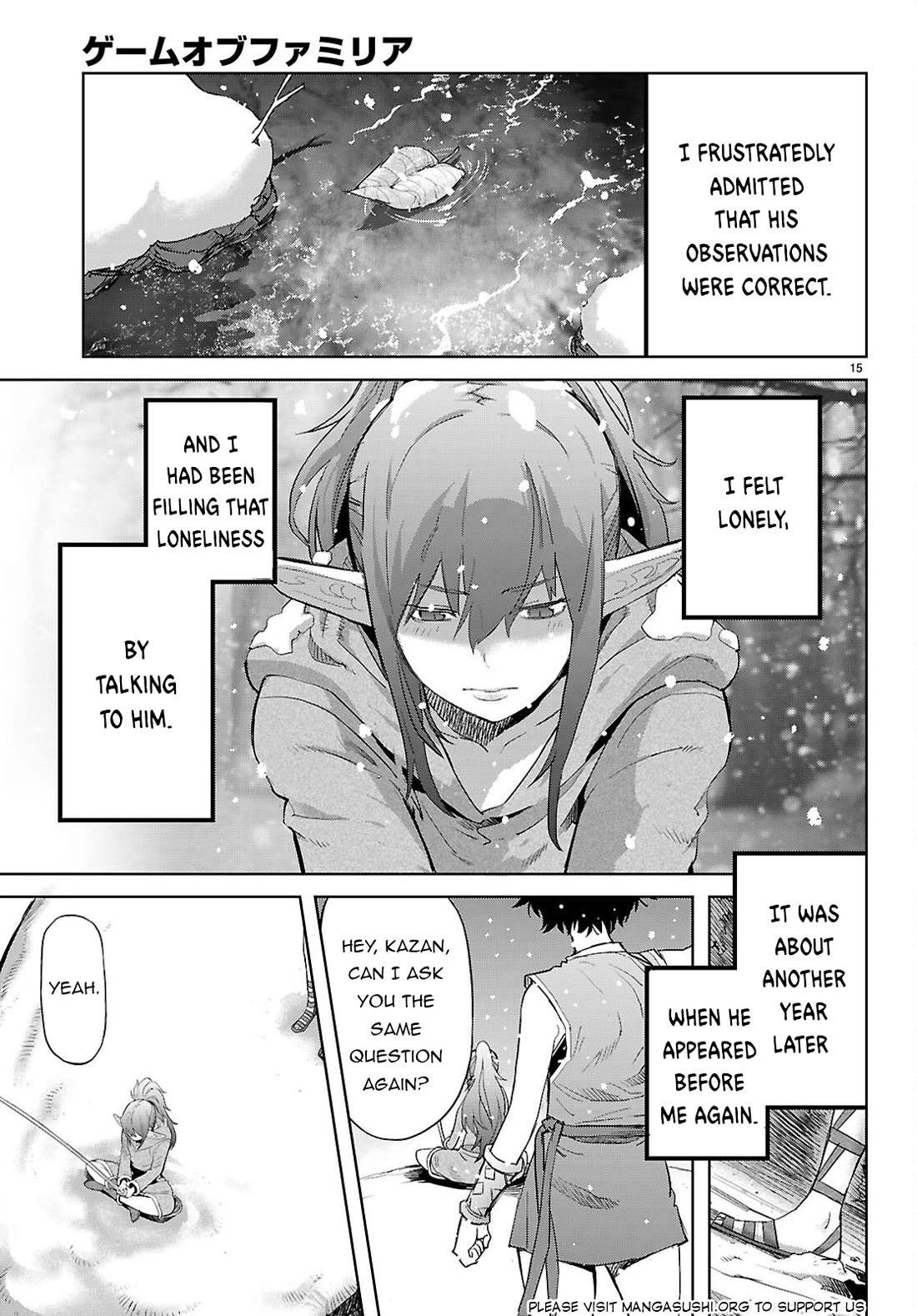 Game obu Familia - Family Senki Chapter 67 page 16 - Chapter 67