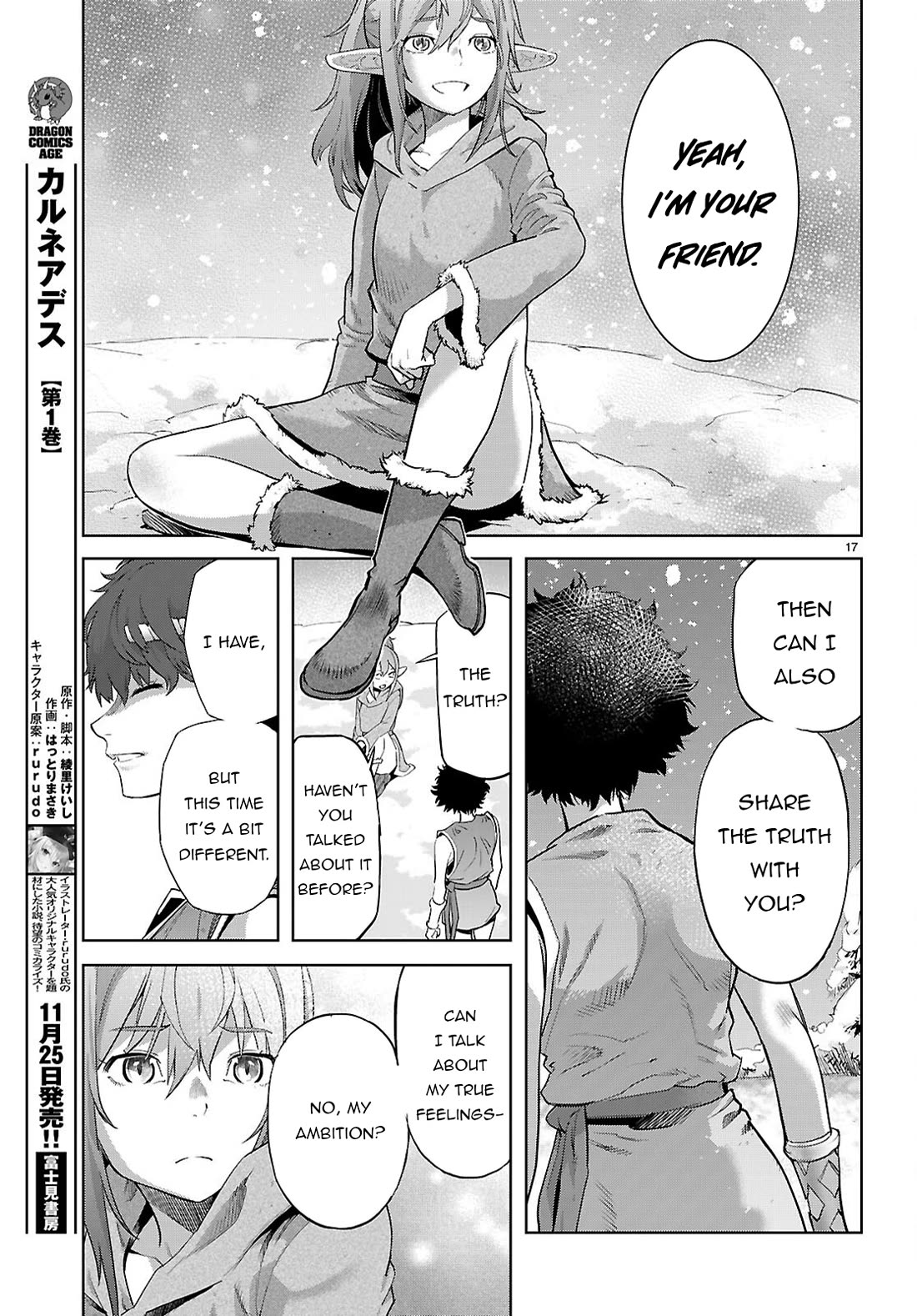 Game obu Familia - Family Senki Chapter 67 page 18 - Chapter 67