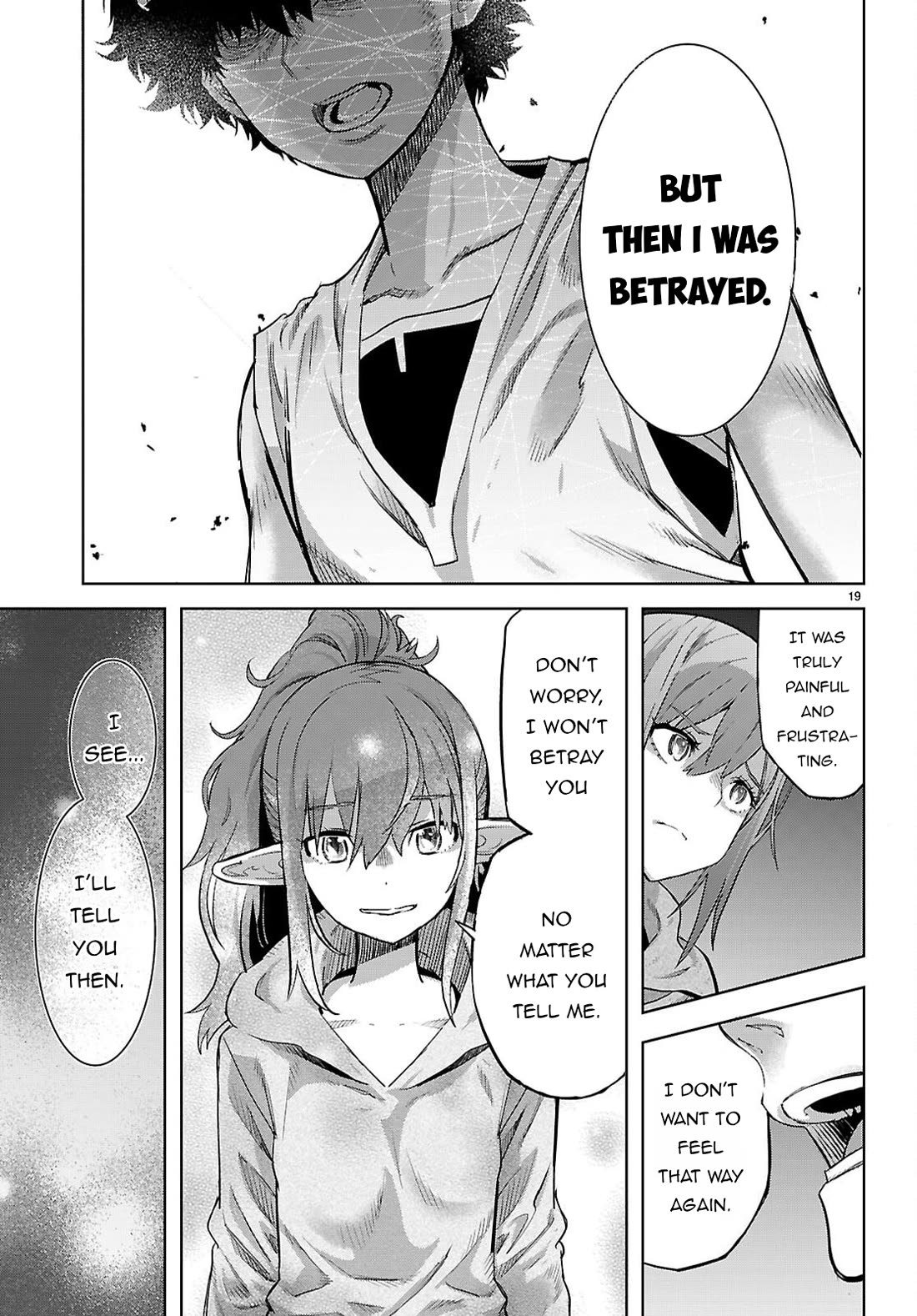 Game obu Familia - Family Senki Chapter 67 page 20 - Chapter 67