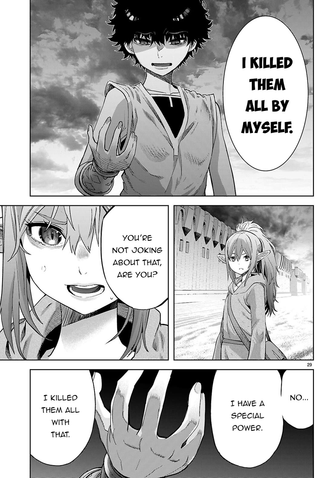 Game obu Familia - Family Senki Chapter 67 page 29 - Chapter 67
