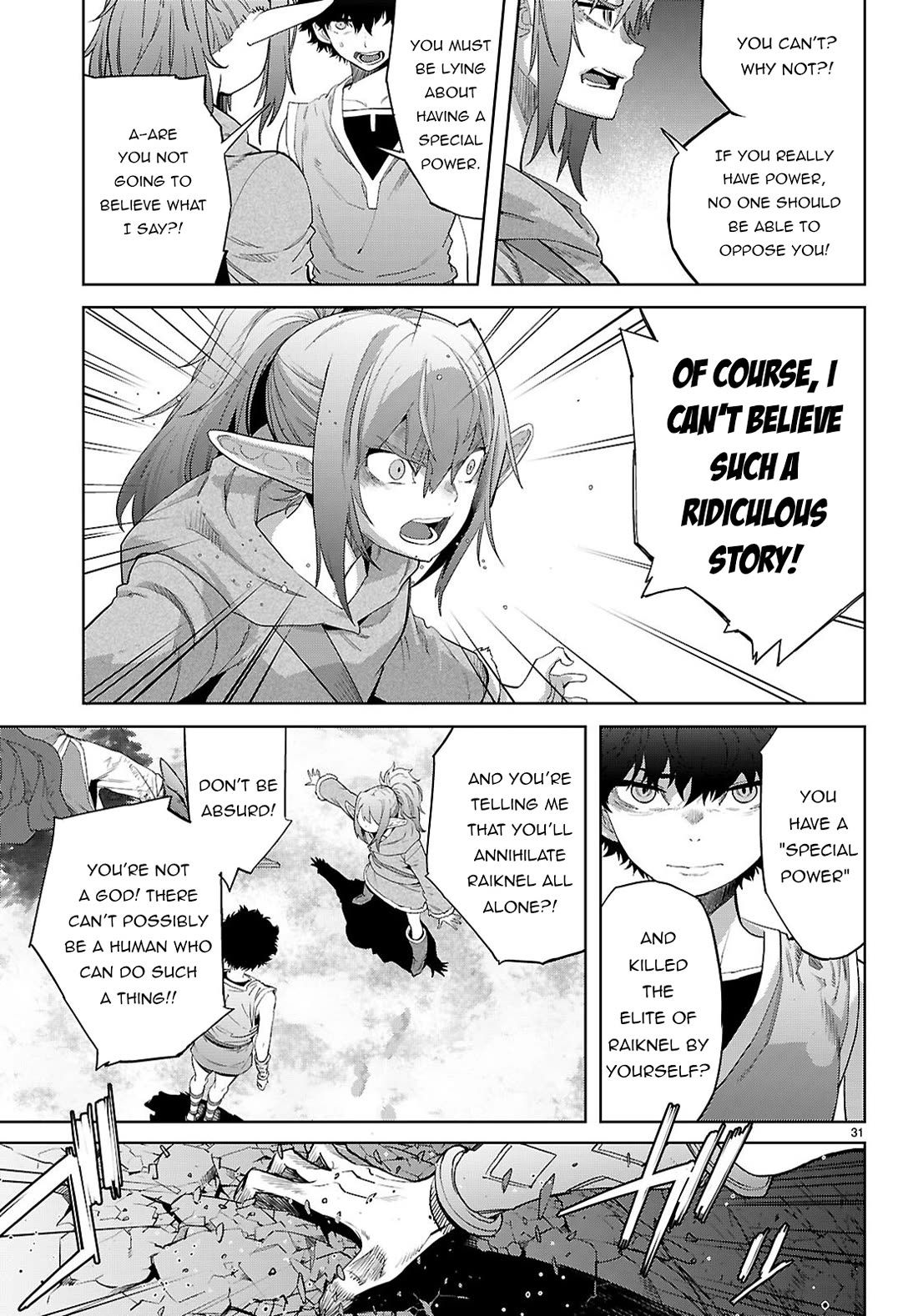Game obu Familia - Family Senki Chapter 67 page 31 - Chapter 67