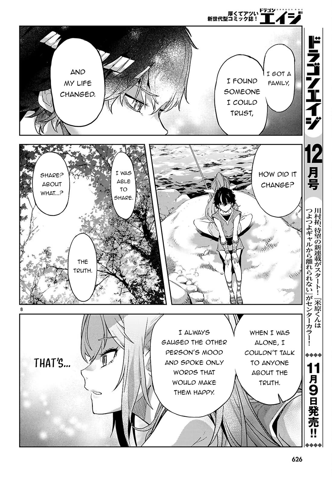 Game obu Familia - Family Senki Chapter 67 page 9 - Chapter 67