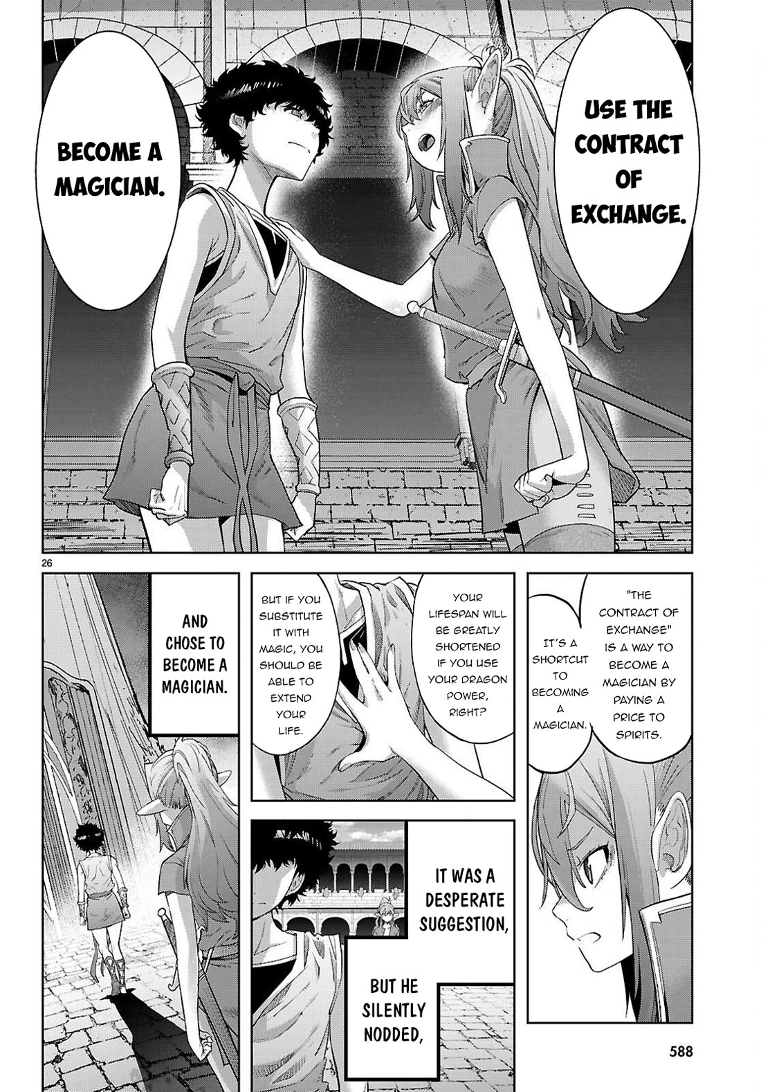 Game obu Familia - Family Senki Chapter 68 page 27 - Chapter 68: Contract of Exchange