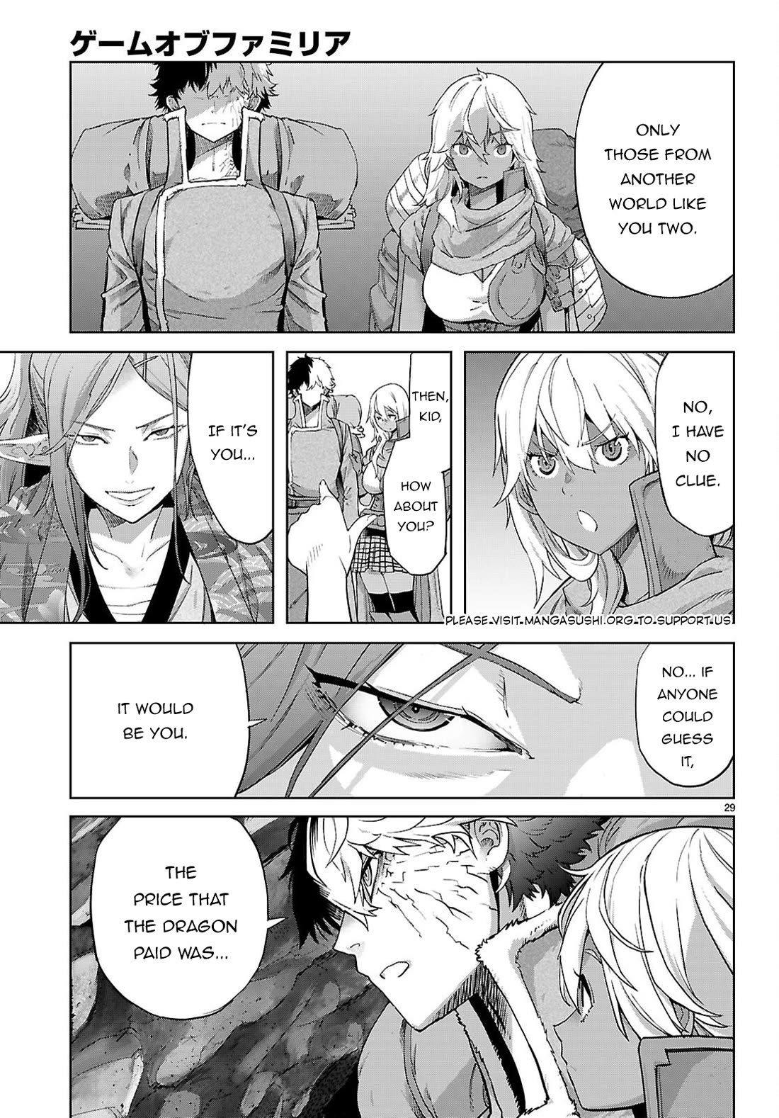 Game obu Familia - Family Senki Chapter 68 page 30 - Chapter 68: Contract of Exchange