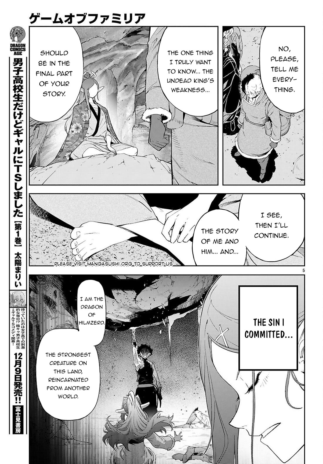 Game obu Familia - Family Senki Chapter 68 page 6 - Chapter 68: Contract of Exchange