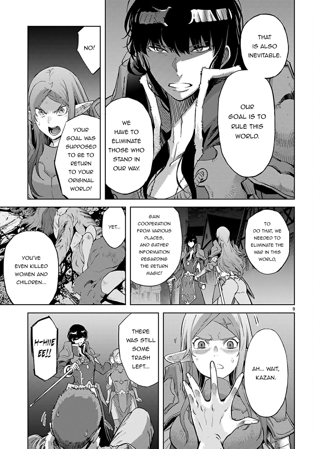 Game obu Familia - Family Senki Chapter 69 page 10 - Chapter 69: Karma and Fate