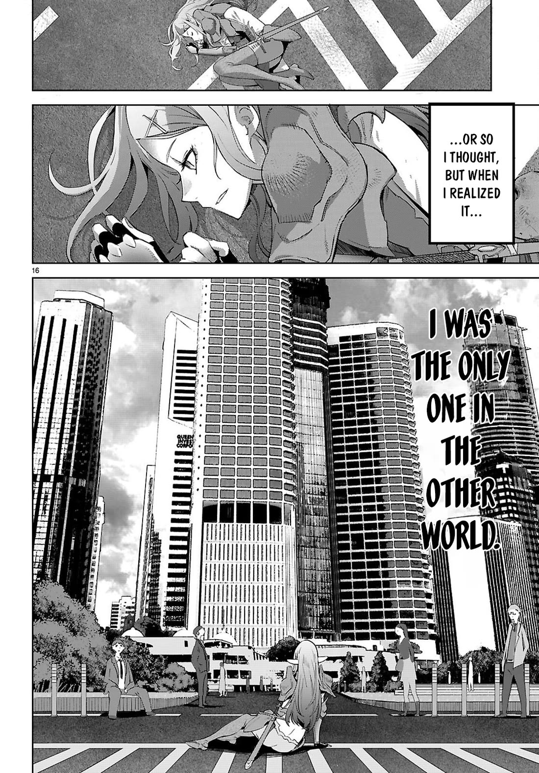 Game obu Familia - Family Senki Chapter 69 page 17 - Chapter 69: Karma and Fate