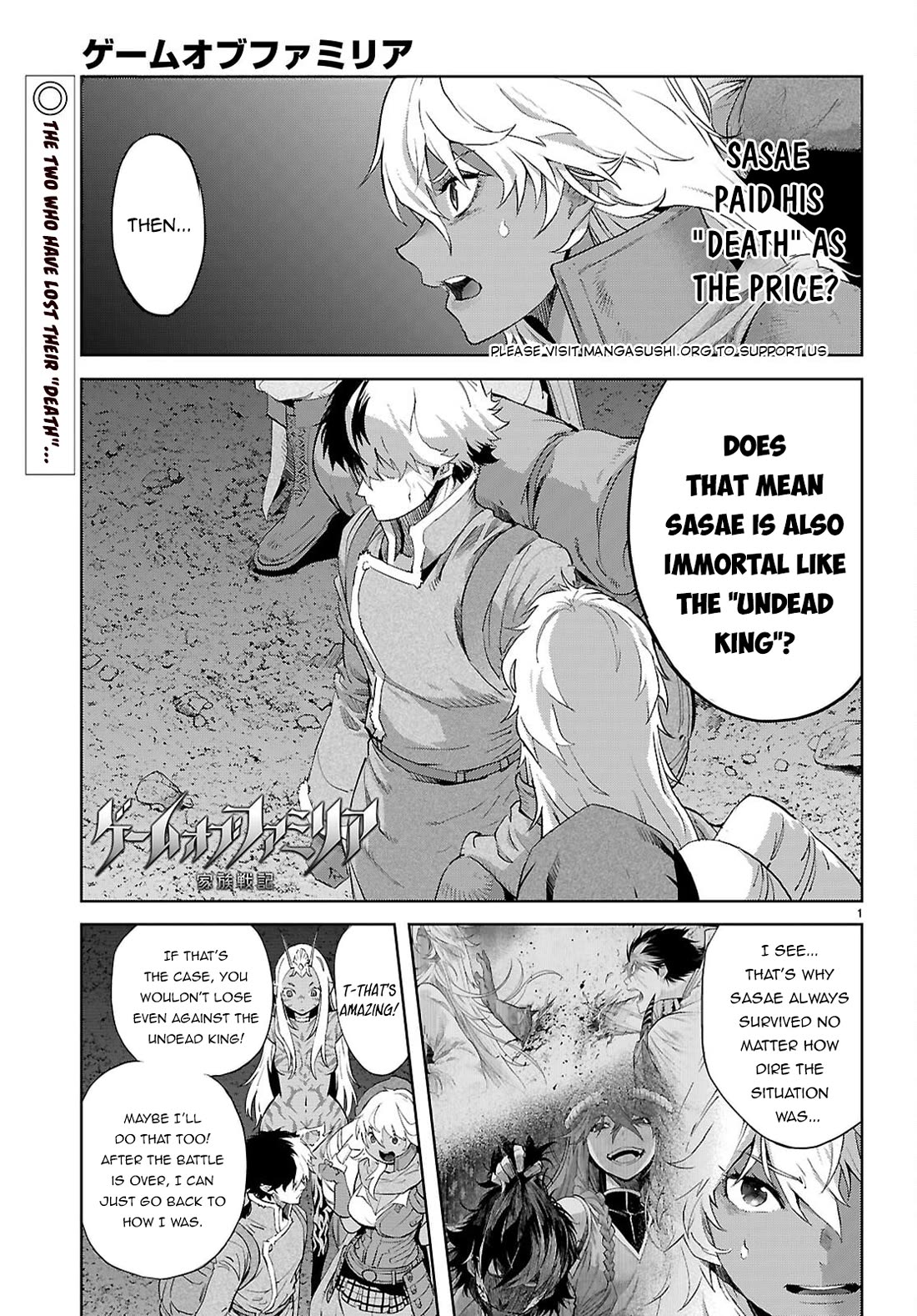 Game obu Familia - Family Senki Chapter 69 page 2 - Chapter 69: Karma and Fate
