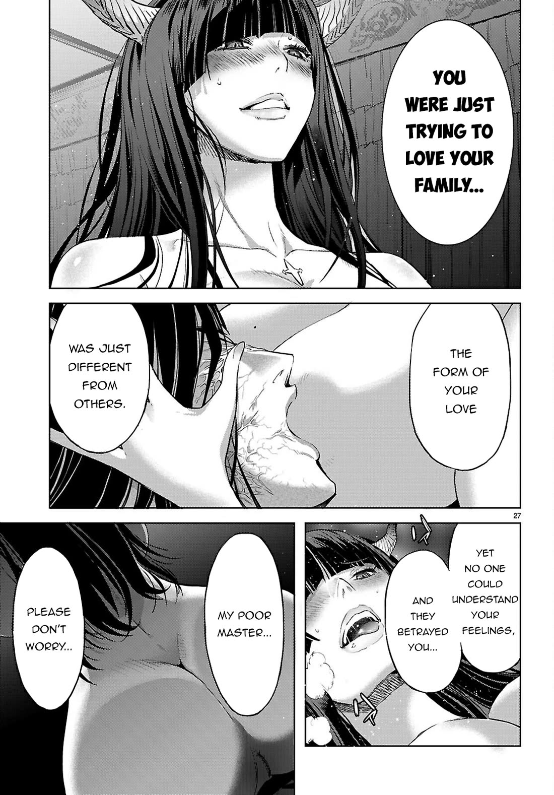 Game obu Familia - Family Senki Chapter 69 page 28 - Chapter 69: Karma and Fate