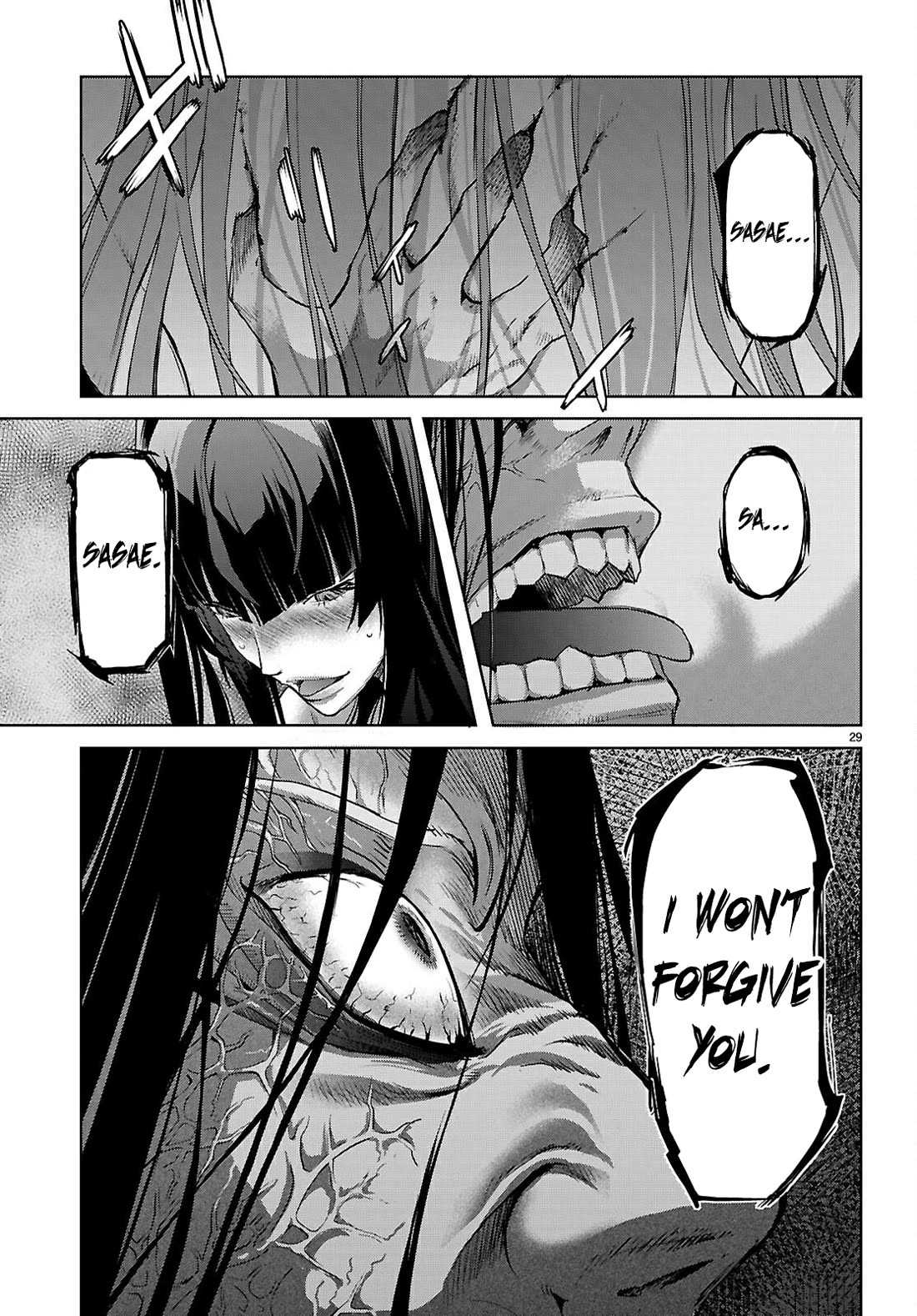 Game obu Familia - Family Senki Chapter 69 page 30 - Chapter 69: Karma and Fate
