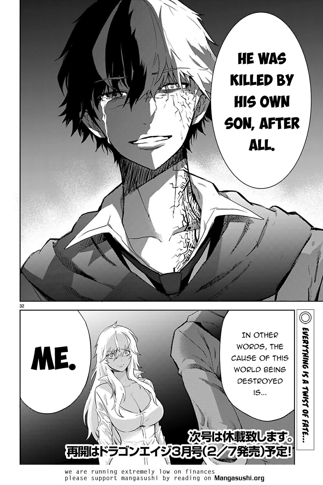 Game obu Familia - Family Senki Chapter 69 page 33 - Chapter 69: Karma and Fate