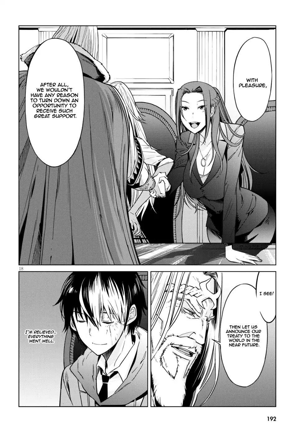 Game obu Familia - Family Senki Chapter 7 page 18 - Chapter 7: Father and son