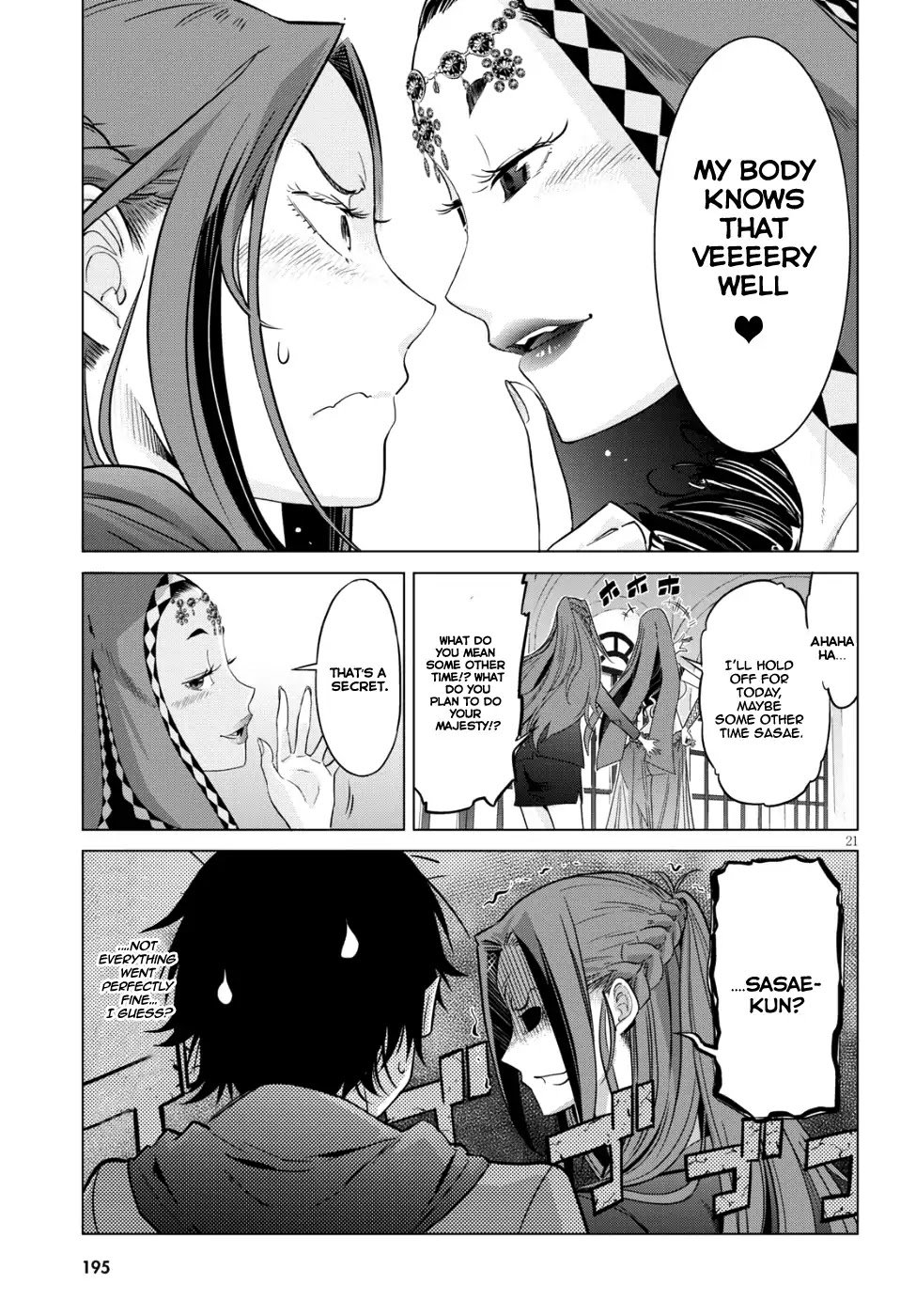 Game obu Familia - Family Senki Chapter 7 page 21 - Chapter 7: Father and son