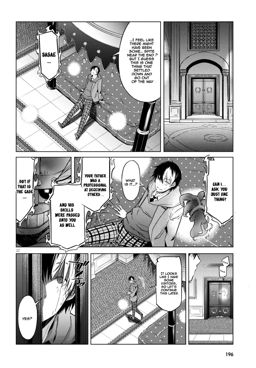 Game obu Familia - Family Senki Chapter 7 page 22 - Chapter 7: Father and son