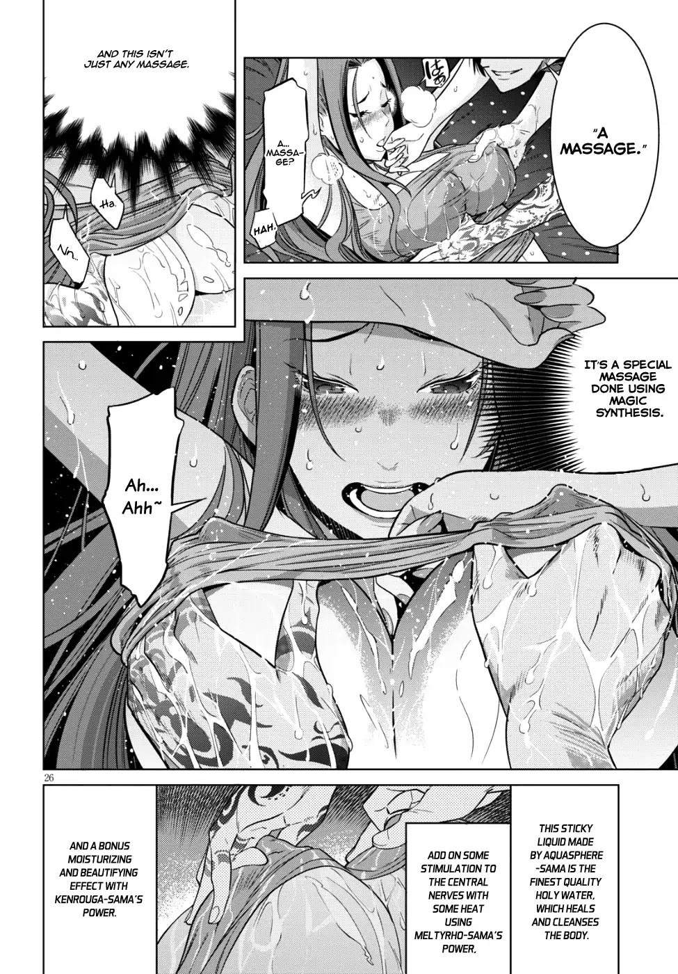 Game obu Familia - Family Senki Chapter 7 page 26 - Chapter 7: Father and son