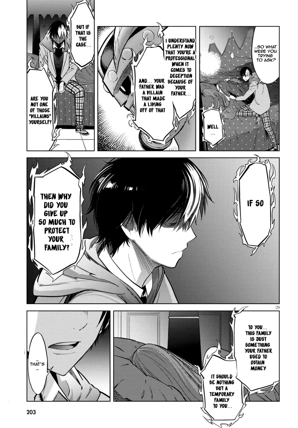 Game obu Familia - Family Senki Chapter 7 page 29 - Chapter 7: Father and son