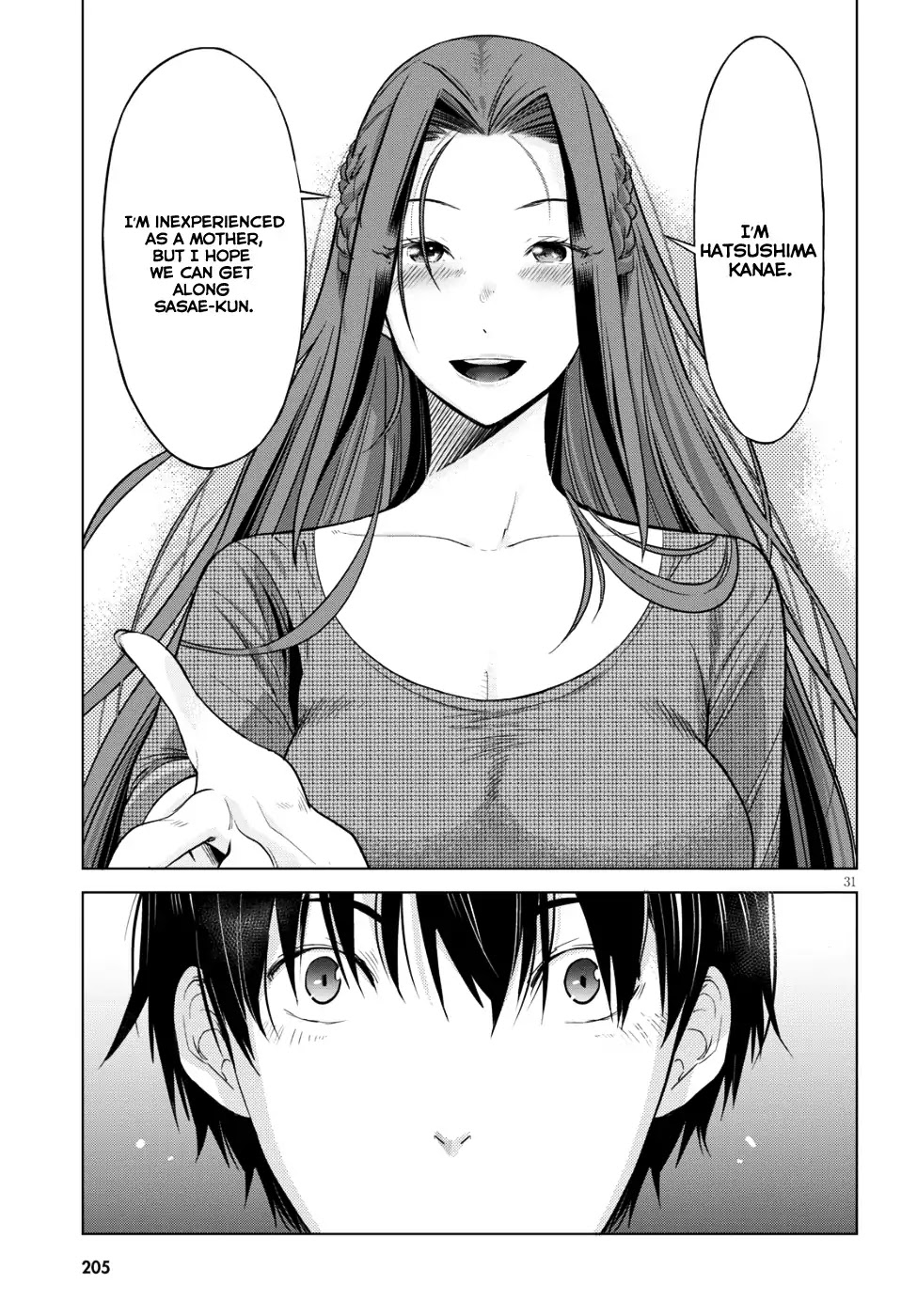 Game obu Familia - Family Senki Chapter 7 page 31 - Chapter 7: Father and son