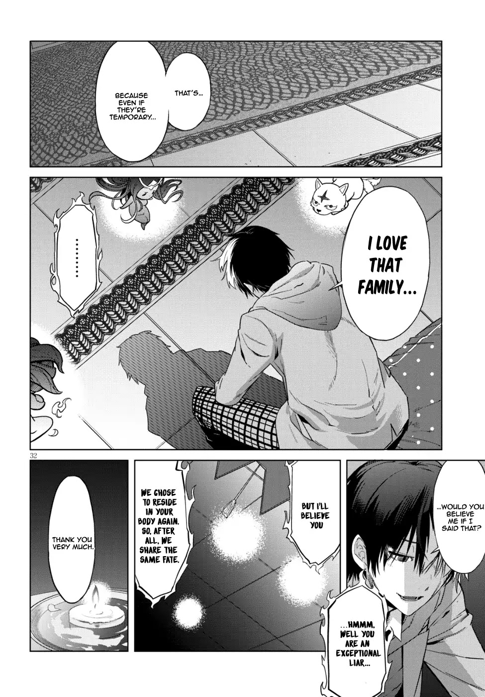 Game obu Familia - Family Senki Chapter 7 page 32 - Chapter 7: Father and son
