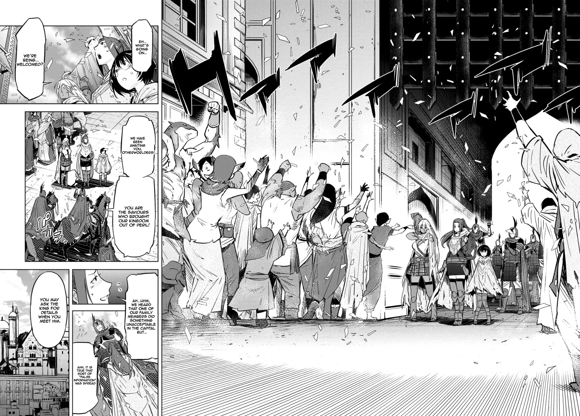 Game obu Familia - Family Senki Chapter 7 page 5 - Chapter 7: Father and son