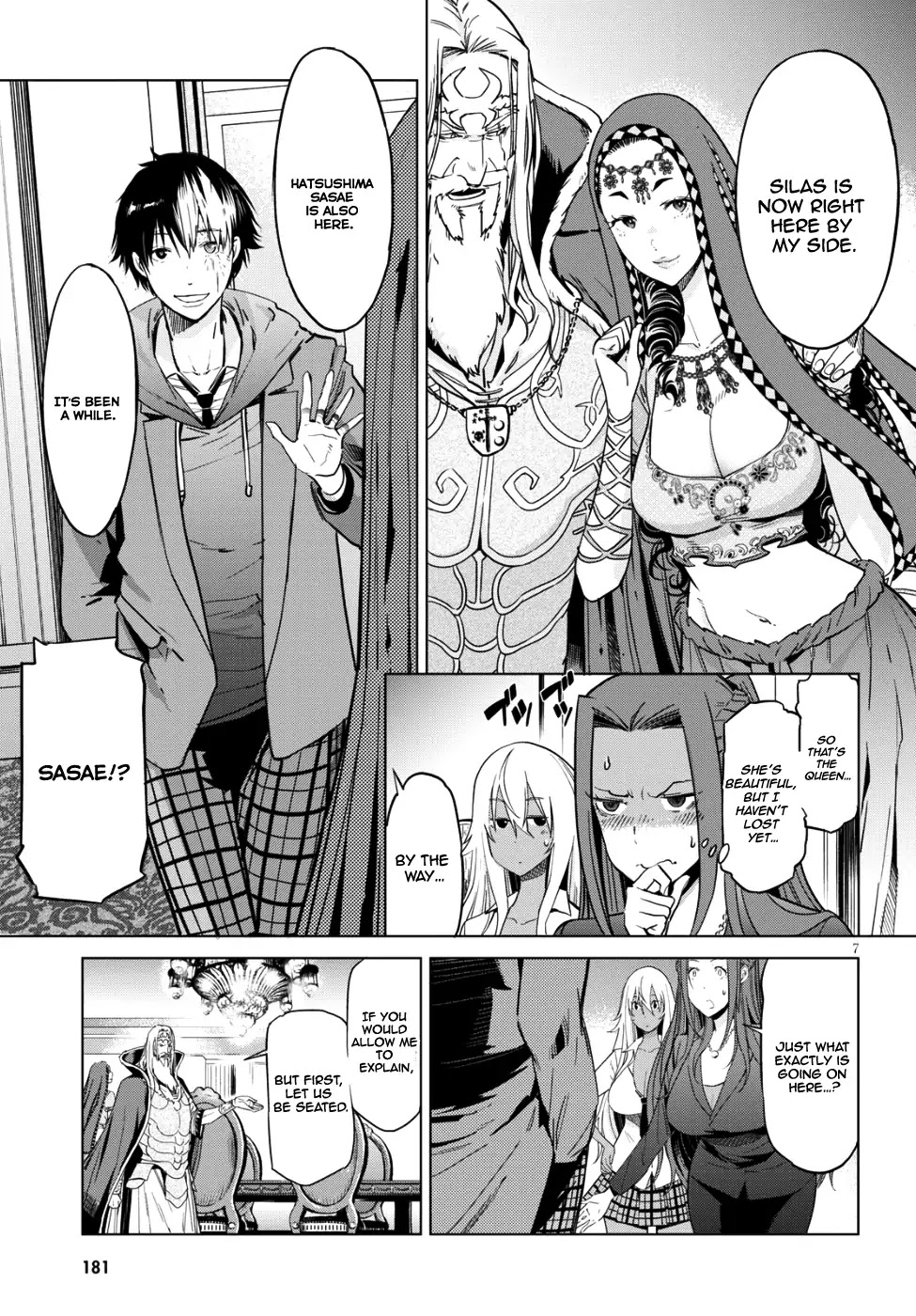 Game obu Familia - Family Senki Chapter 7 page 7 - Chapter 7: Father and son