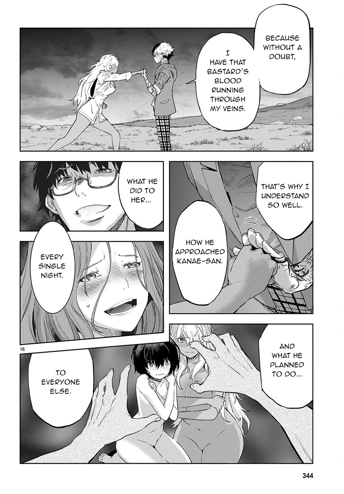 Game obu Familia - Family Senki Chapter 70 page 19 - Chapter 70: Endless Struggle