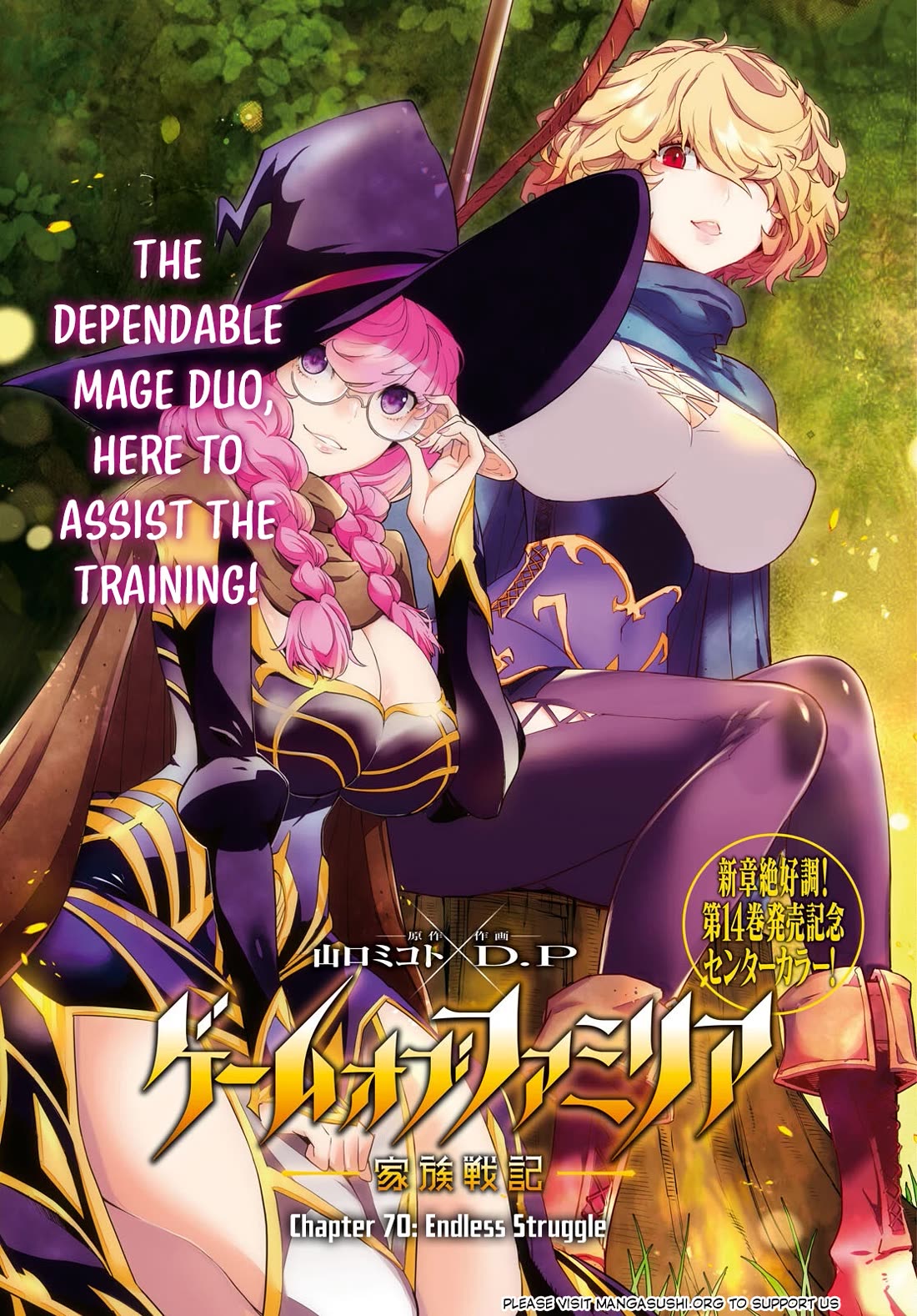 Game obu Familia - Family Senki Chapter 70 page 2 - Chapter 70: Endless Struggle