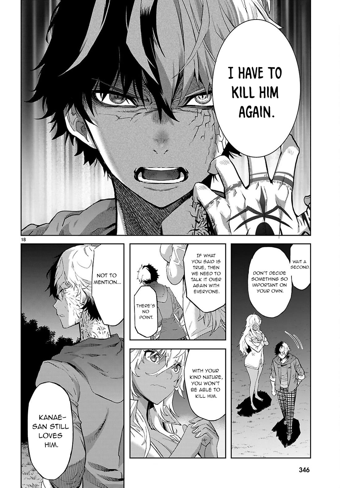 Game obu Familia - Family Senki Chapter 70 page 21 - Chapter 70: Endless Struggle