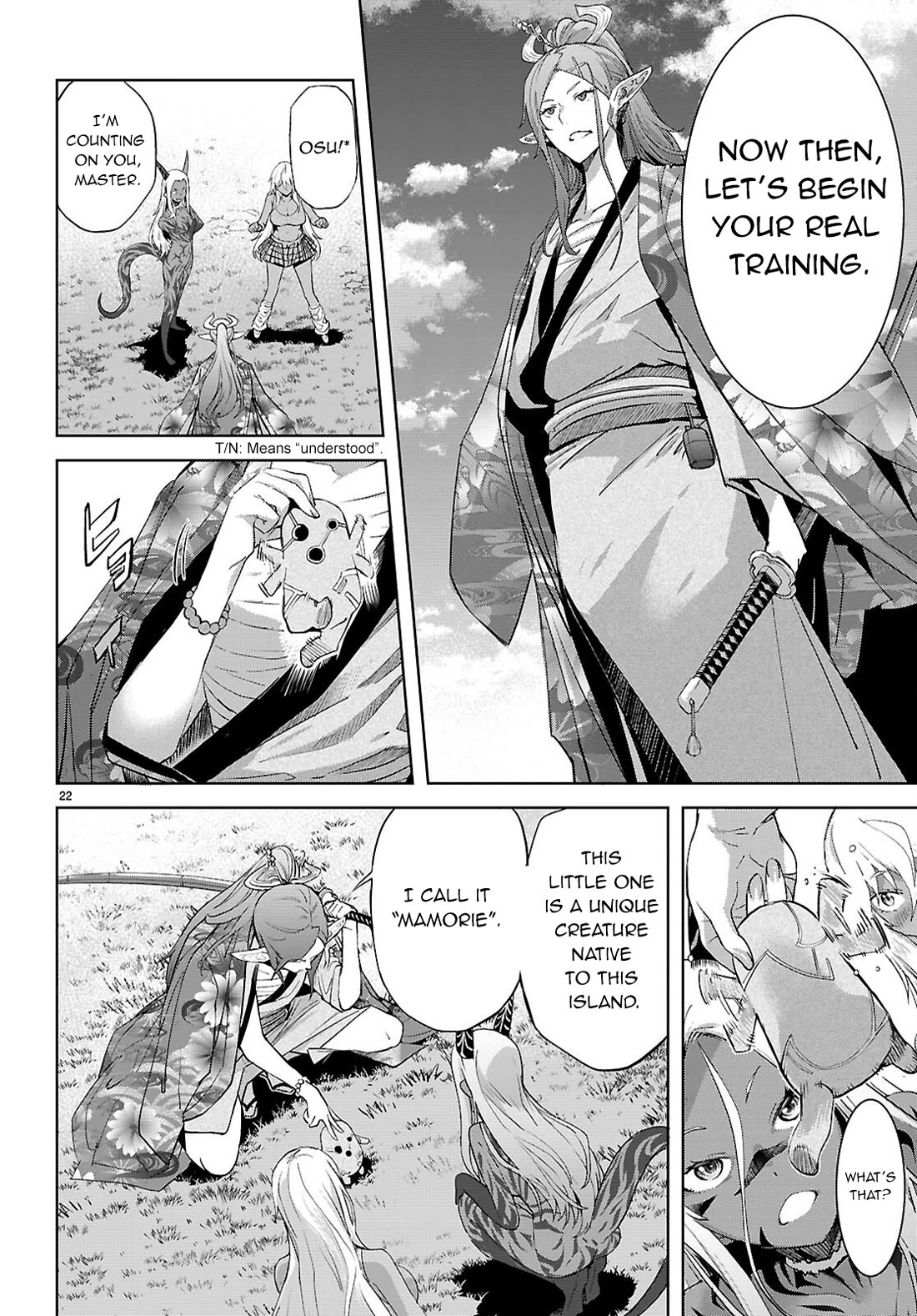 Game obu Familia - Family Senki Chapter 70 page 25 - Chapter 70: Endless Struggle