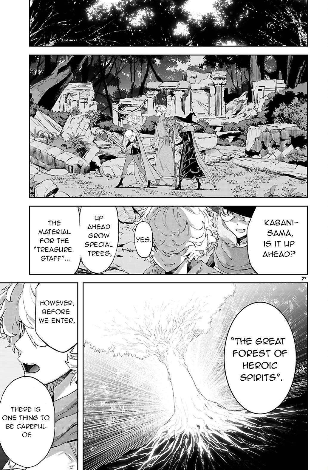 Game obu Familia - Family Senki Chapter 70 page 30 - Chapter 70: Endless Struggle