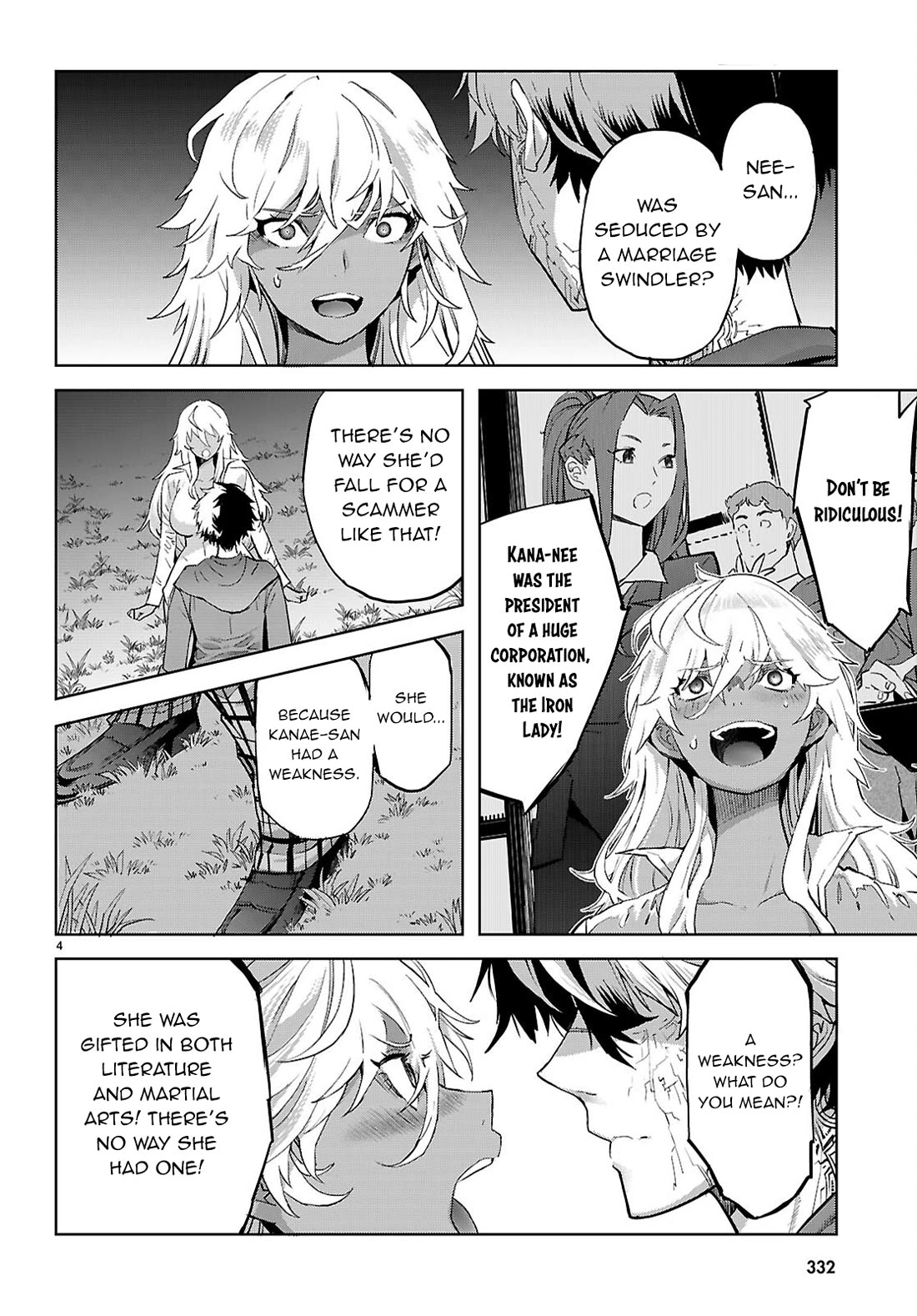 Game obu Familia - Family Senki Chapter 70 page 7 - Chapter 70: Endless Struggle