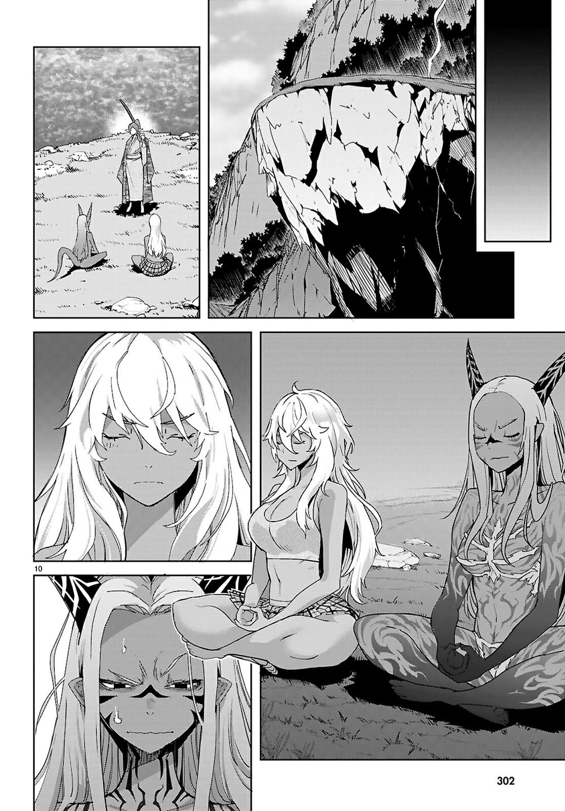 Game obu Familia - Family Senki Chapter 71 page 10 - Chapter 71