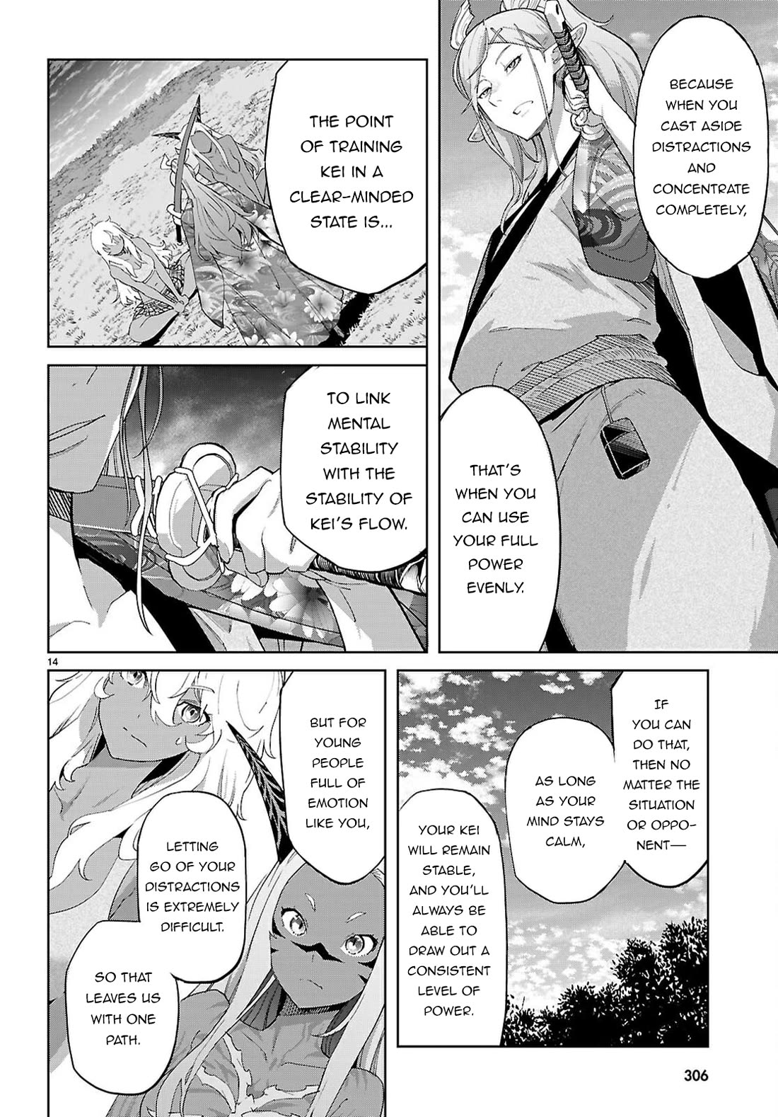Game obu Familia - Family Senki Chapter 71 page 14 - Chapter 71
