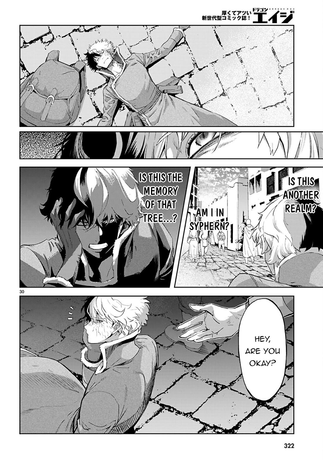 Game obu Familia - Family Senki Chapter 71 page 28 - Chapter 71