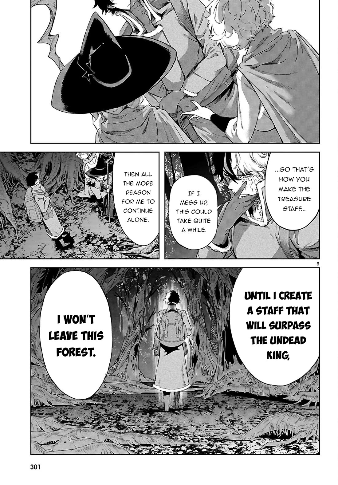 Game obu Familia - Family Senki Chapter 71 page 9 - Chapter 71