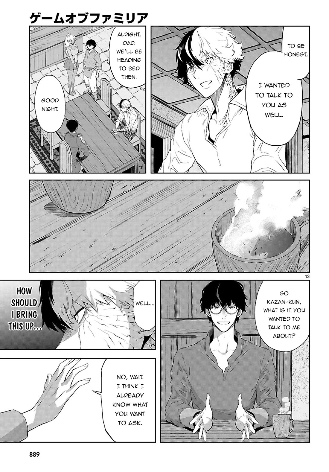 Game obu Familia - Family Senki Chapter 72 page 14 - Chapter 72: The Most Vile Scum