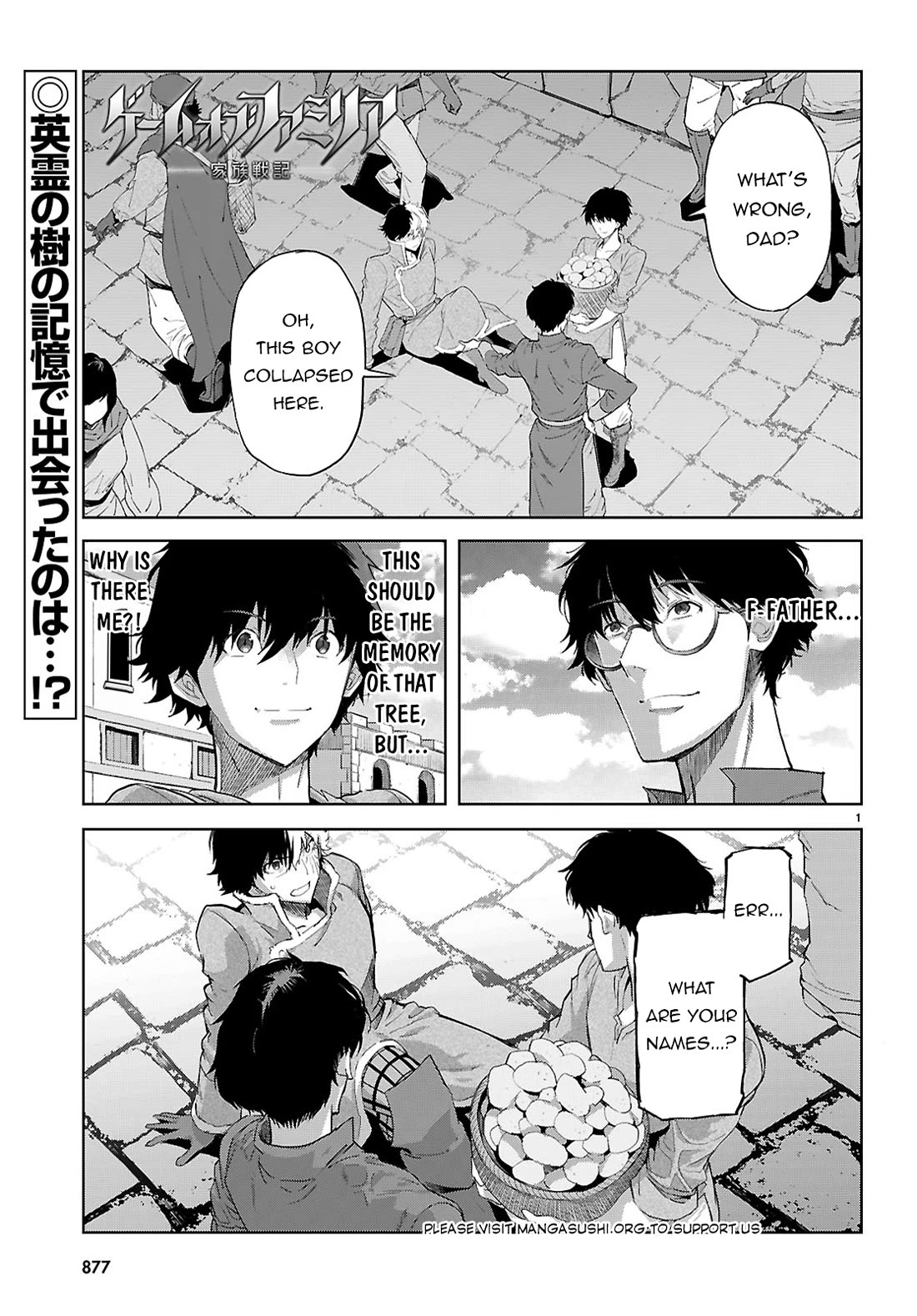 Game obu Familia - Family Senki Chapter 72 page 2 - Chapter 72: The Most Vile Scum