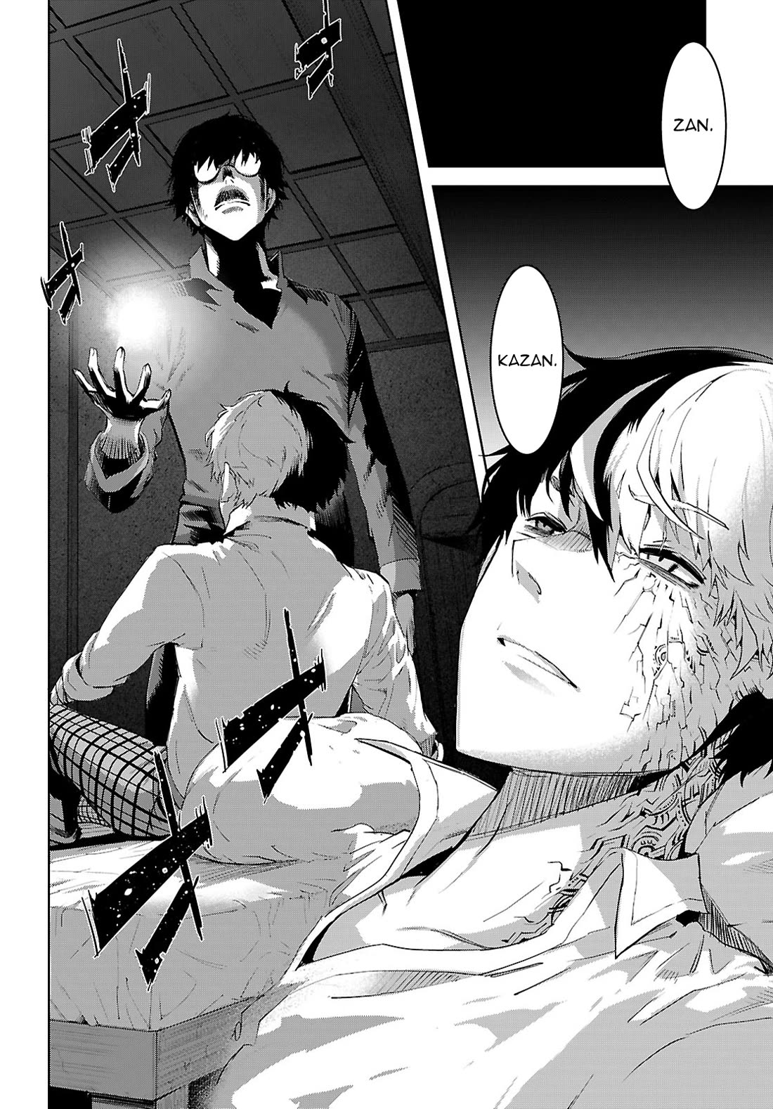 Game obu Familia - Family Senki Chapter 72 page 27 - Chapter 72: The Most Vile Scum