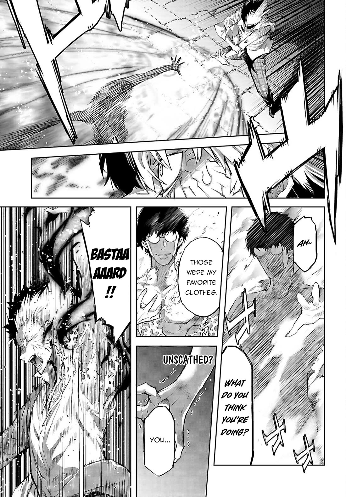 Game obu Familia - Family Senki Chapter 73 page 12 - Chapter 73
