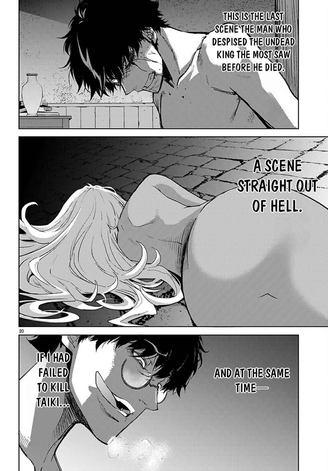 Game obu Familia - Family Senki Chapter 73 page 20 - Chapter 73